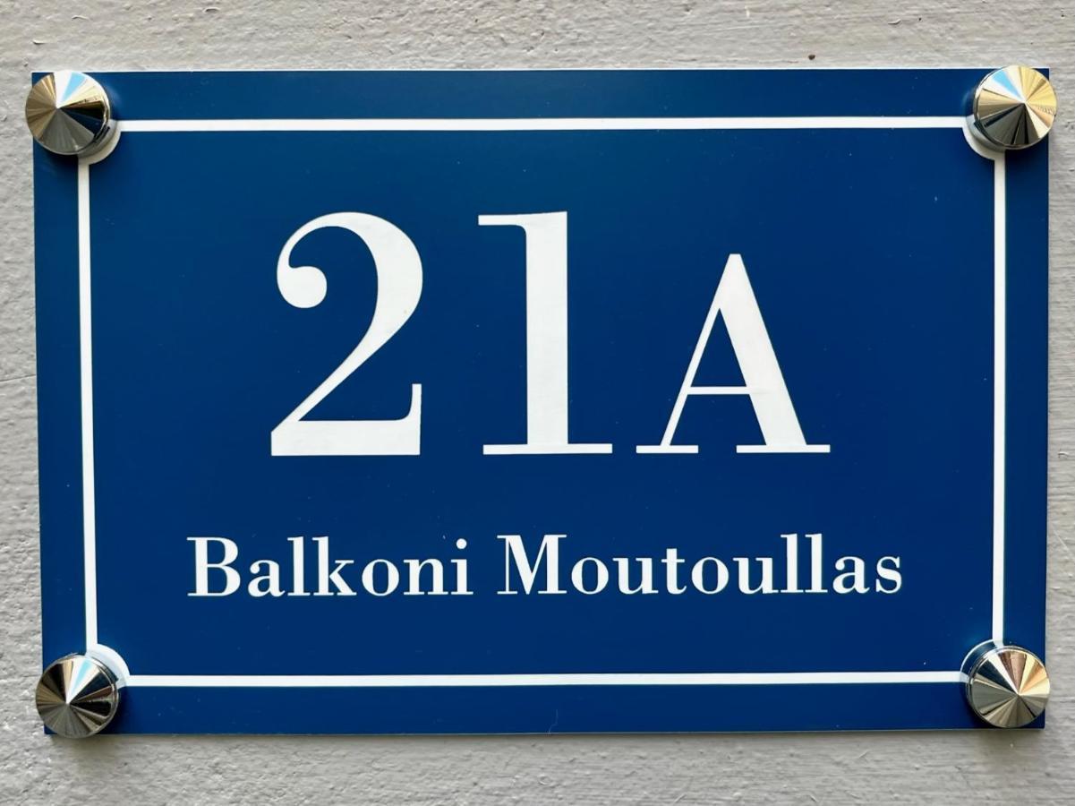 Balkoni Moutoullas Buitenkant foto