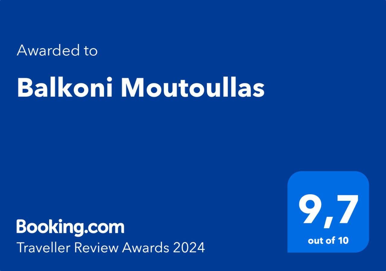 Balkoni Moutoullas Buitenkant foto